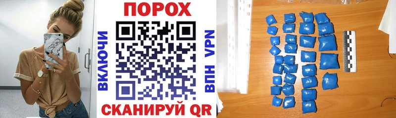 АМФ 97%  ОМГ ОМГ вход  Балабаново 