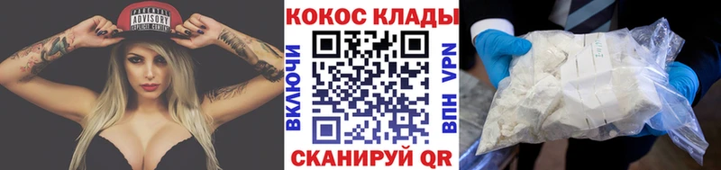 сколько стоит  Балабаново  COCAIN 98% 