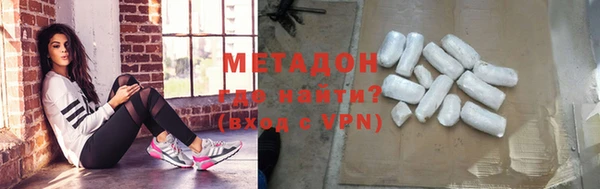 винт Алзамай