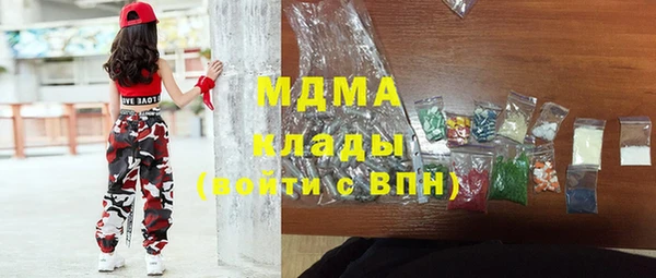 винт Алзамай