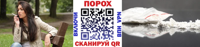 МЕТАМФЕТАМИН витя Балабаново
